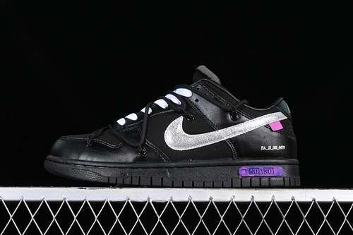 【270】[DM1602-001]-[OFF-WHITE X DUNK LOW LOT 50 OF 50 BLACK/METALLIC SILVER/BLACK]-[UNSIZE:36-47.5]