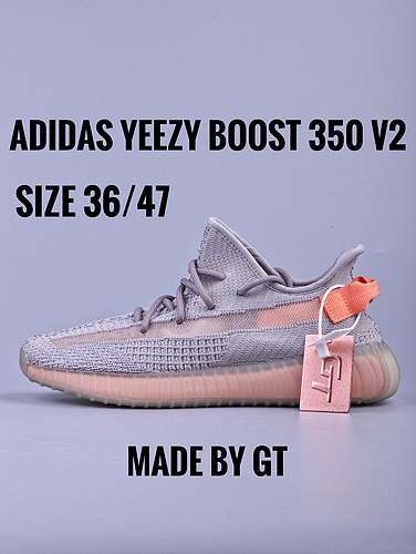【600】[EG7492]-[GT YEEZY BOOST 350 V2 TRUE FORM TRFRM/TRFRM/TRFRM]-[UNISEX:36-47]