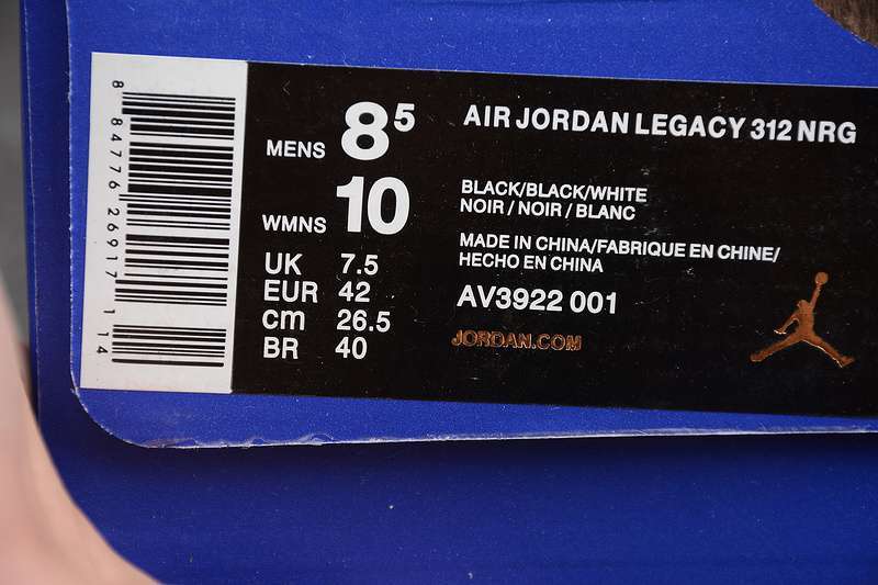 AV3922-001 40---45 (12).jpeg