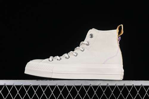 【230】[A08767C]-[CONVERSE CHUCK ALL STAR LIFT PLATFORM UTILITY WHITE/YELLOW]-[UNISEX:35-44]