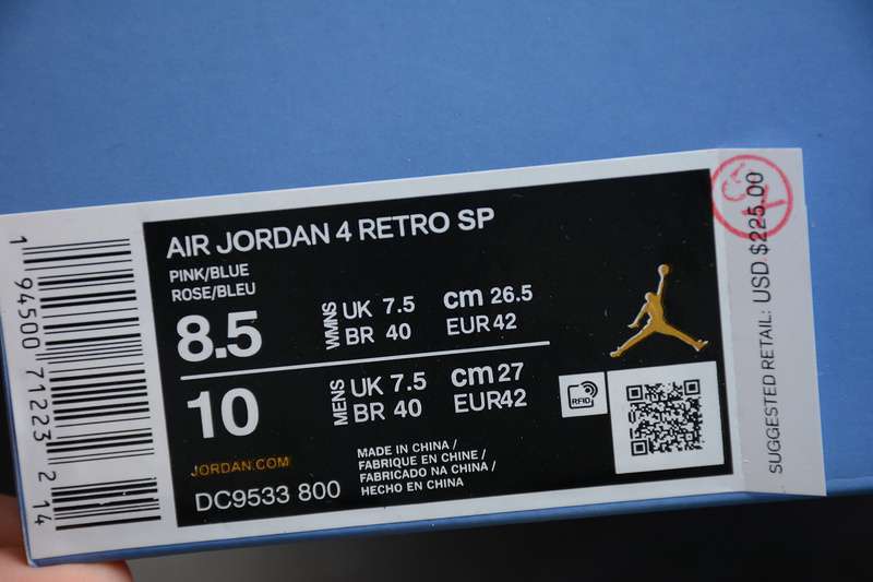 40-47 (9).jpeg