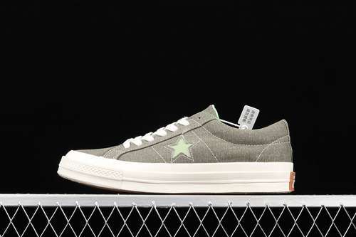 【250】[164361C]-[ONE STAR SUNBAKED GREY/WHITE/GREEN]-[WOMAN:35-39.5]-[MAN:40-44]