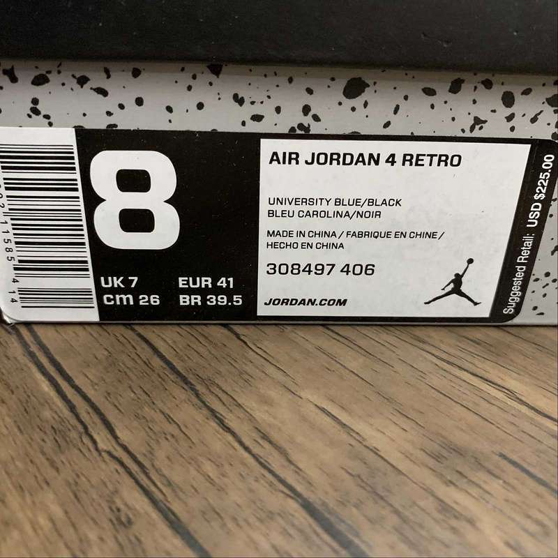 40-47.5 (16).jpeg