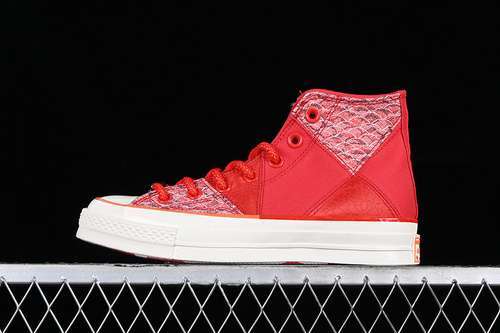 【240】[A08700C]-[CONVERSE 1970S WHITE/RED]-[WOMAN:35-39]-[MAN:40-44]