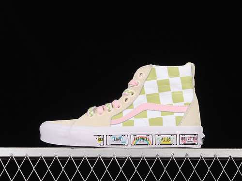 【280】[VN0A5RU6GL]-[EMMA MULHOLLAND X SK8 HIGH BEIGE/GREEN/PINK]-[WOMAN:35-39]-[MAN:40-44]