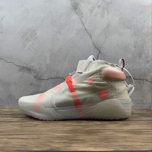 【310】[CD0458-001]-[KOBE AD NXT FASTFIT VAST GREY/THUNDER GREY]-[MAN:40-46]