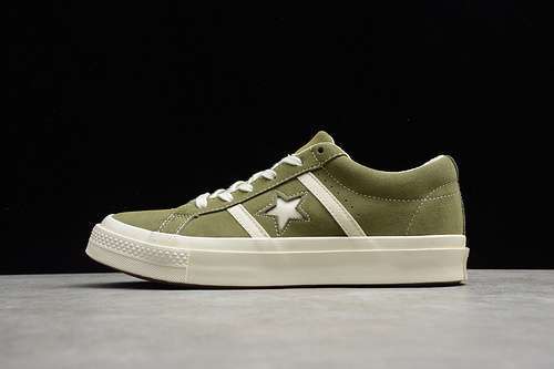 【260】[164527C]-[ONE STAR OLIVE GREEN/OLIVE GREEN/WHITE]-[WOMAN:35-39]-[MAN:40-44]