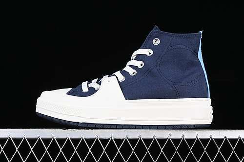 【240】[A04521C]-[CONVERSE ALL STAR CONSTRUCT WHITE/BLUE]-[WOMAN:35-39]-[MAN:40-44]