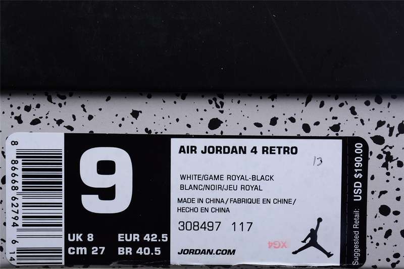 36-47.5 (19).jpg