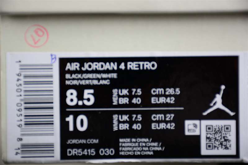 40-47.5 (14).jpg