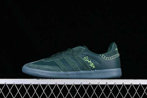 【230】[FW7458]-[ADIDAS JONAH HILL X SAMBA GREEN NIGHT/MINERAL GREEN/ECRU TINT]-[UNSIEX:36-45]