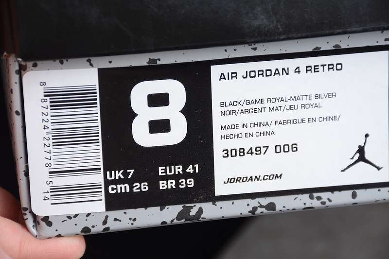 40-47.5 (7).jpeg