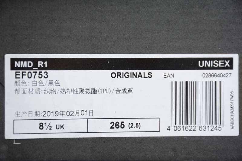 36-45 (3).jpeg
