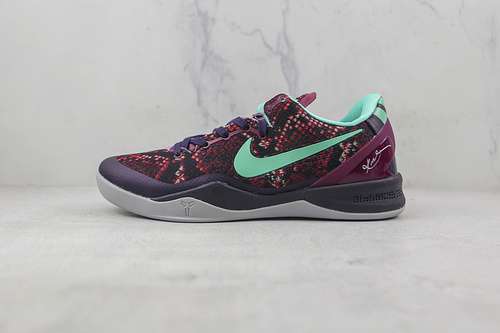 【360】[555035-502]-[KOBE 8 SYSTEM PIT VIPER PURPLE DYNASTY/GREEN GLOW-RASPBERRY RED]-[MAN:40-46]