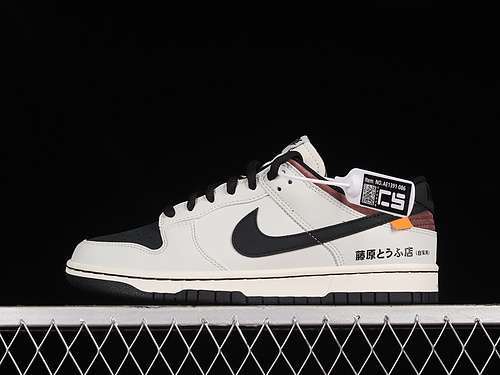 【290】[AE1391-086]-[SB DUNK LOW AE86 WHITE/BLACK/GREY/BROWN]-[WOMAN:36-39]-[MAN:40-46]