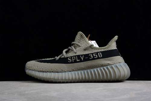【450】[HQ2059]-[YEEZY BOOST 350 V2 GRANITE/CORE BLACK/GRANITE]-[WOMAN:36-39]-[MAN:40-48]