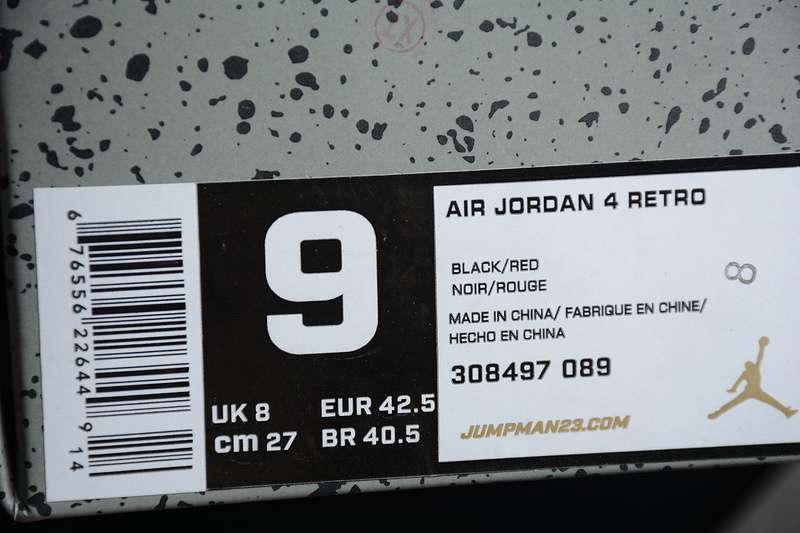 40-48 (8).jpeg