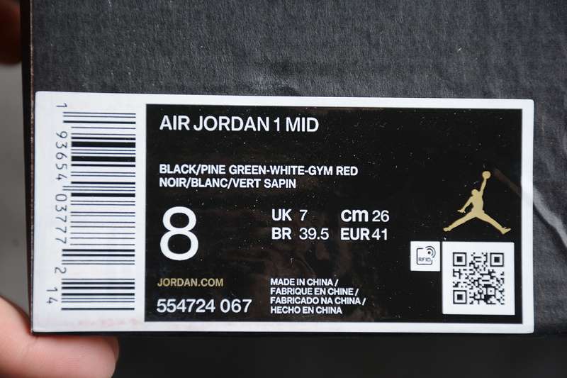 40-45 (9).jpeg