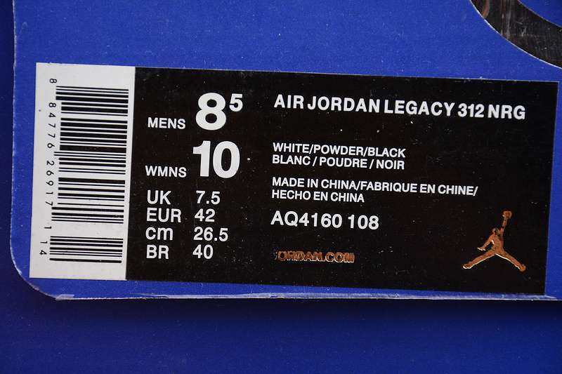 AQ4160-108 40---45 (11).jpeg