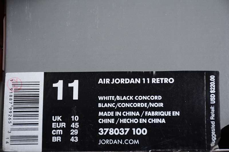40.5-47.5 (13).jpeg