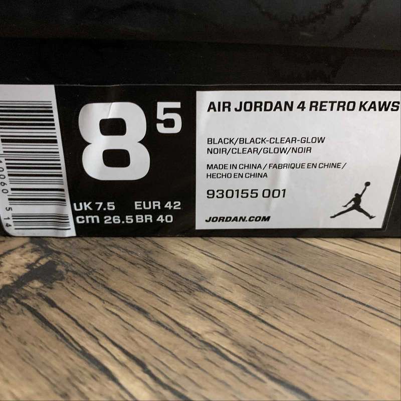 40-47.5 (16).jpeg