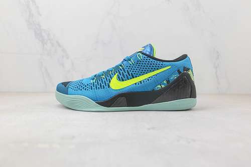 【360】[630847-400]-[KOBE 9 ELITE PERSPECTIVE NEO TURQ/VOLT]-[MAN:40-46]