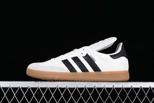 【260】[HP3383]-[PHARRELL HUMANRACE SAMBA WHITE/BLACK/BROWN]-[WOMAN:36-39]-[MAN:40-44]