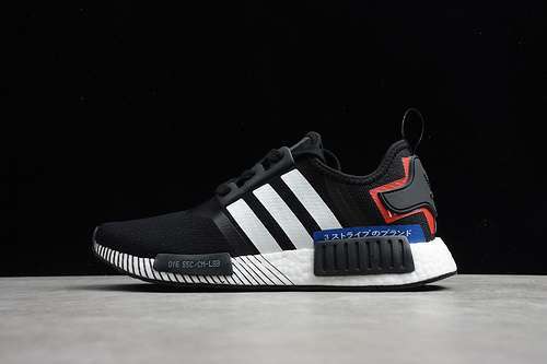 【260】[EF2357]-[NMD R1 JAPAN PACK BLACK/WHITE/BLUE]-[WOMAN:36-39]-[MAN:40-45]
