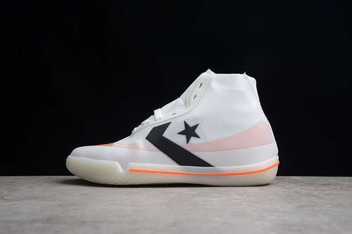 【270】[165653C]-[ALL STAR PRO BB WHITE/BOLD MANDARIN/BLACK]-[WOMAN:36-39]-[MAN:40-45]