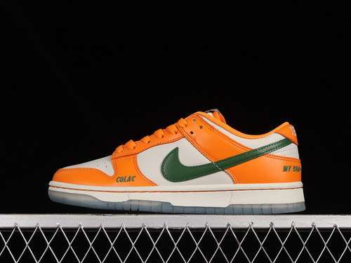 【460】[DR6188-800]-[FLORIDA A&amp;M UNIVERSITY SB DUNK LOW ORANGE HORIZON/FORTRESS GREEN/SAIL]-[3