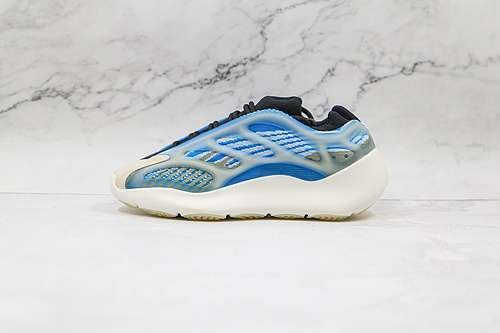 【300】[G54853]-[YEEZY BOOST 700 V3 SAFFLOWER SAFFLOWER/SAFFLOWER/SAFFLOWER]-[WOMAN:36-39]-[MAN:40-46]