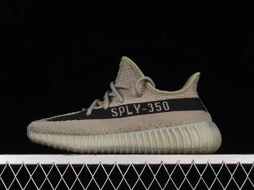 【360】[HQ2059]-[YEEZY BOOST 350 V2 GRANITE/CORE BLACK/GRANITE]-[WOMAN:36-39]-[MAN:40-46]