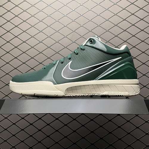 【400】[CQ3869-301]-[UNDEFEATED X KOBE 4 PROTRO FIR/MULTI-COLOR]-[MAN:39-46]
