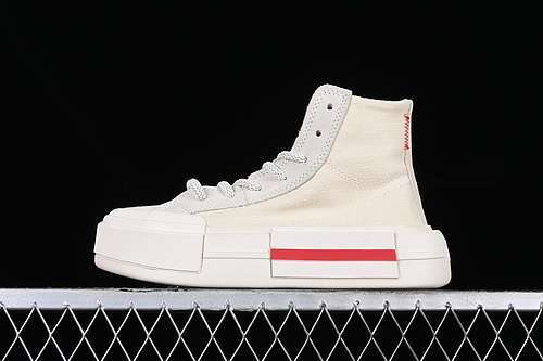 【240】[A08699C]-[CONVERSE ALL STAR UU WHITE/YELLOW/RED]-[WOMAN:35-39]-[MAN:40-44]