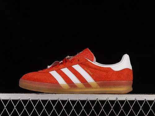 【280】[HQ8718]-[GAZELLE ORANGE/CLOUD WHITE/GUM]-[WOMAN:35-40]-[MAN:40-45]