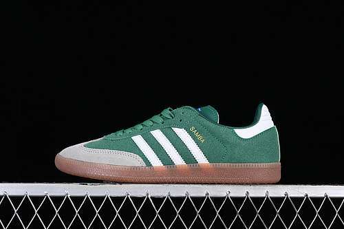 【230】[ID2054]-[ADIDAS SAMBA VEGAN WHITE/GREEN/GREY/BROWN]-[WOMAN:35.5-39]-[MAN:40-45]