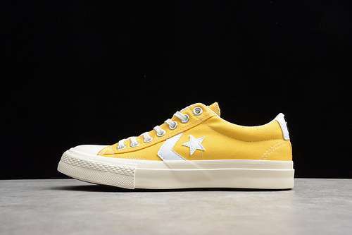[1CL475]-[SKATEBOARDING BREKESTAR SK CV OX YELLOW/WHITE]-[WOMAN:35-39]-[MAN:40-44]