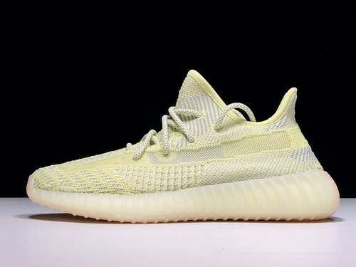 【650】[FV3250]-[H12 YEEZY BOOST 350 V2 ANTLIA/ANTLIA/ANTLIA NON-REFLECTIVE][UNISEX:36-48]
