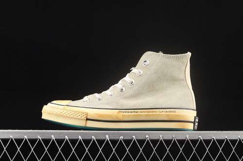 【270】[172395C]-[THISISNEVERTHAT X CHUCK 70 HIGH NEW VINTAGE LEMON ICING/PASTEL YELLOW]