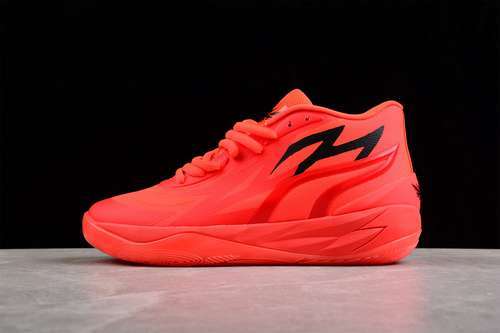 【340】[377565-02]-[MB.01 X A RICK AND MORTY ORANGE/ORANGE/BLACK]-[MAN:40-46]