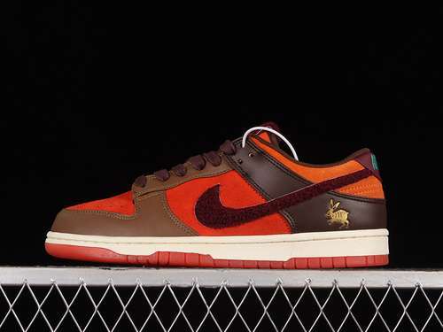 【300】[FD4203-661]-[DUNK LOW YEAR OF THE RABBIT BROWN/ORANGE]-[WOMAN:36-39]-[MAN:40-45]