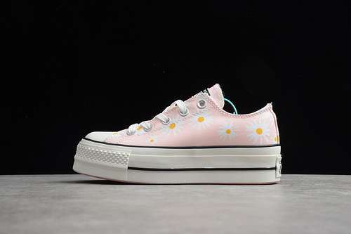 【250】[568934C]-[CHUCK TAYLOR ALL STAR HANDMADE CROCHET LOW TOP PINK/WHITE]-[WOMAN:35-39.5]