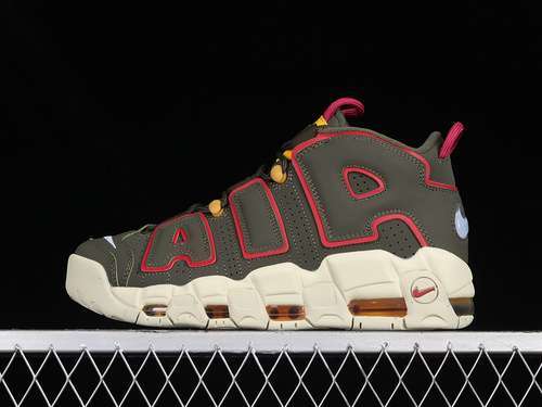【360】[DH0622-300]-[AIR MORE UPTEMPO CARGO KHAKI/LIGHT MARINE]-[WOMAN:36-39]-[MAN:40-46]