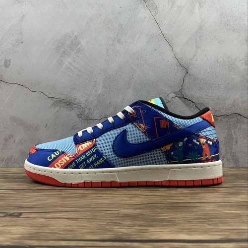 【450】[DH4966-446]-[SB DUNK LOW CHINESE NEW YEAR FIRECRACKER COPA/HYPER BLUE/CHILE RED]