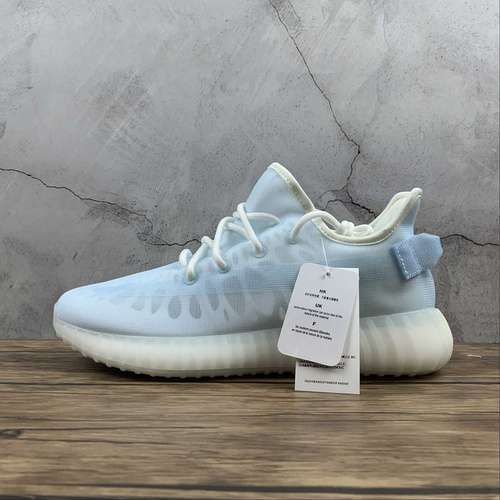【290】[GW2869]-[YEEZY BOOST 350 V2 MONO ICE MONO ICE/MONO ICE/MONO ICE]-[WOMAN:36-39]-[MAN:40-46]