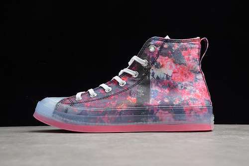 【280】[169071C]-[SHANIQWA JARVIS CHUCK TAYLOR CX HIGH TOP TEABERRY PURPLR/MULTI-COLOR]