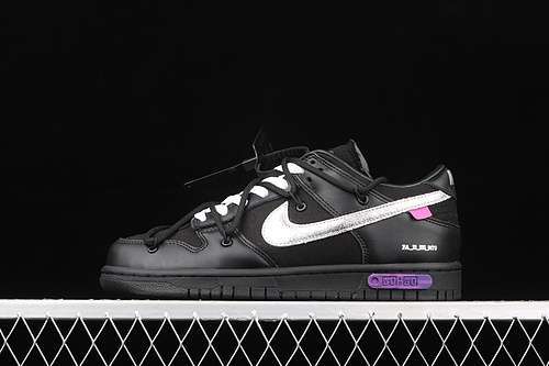 【470】[DM1602-001]-[OFF-WHITE X DUNK LOW &#x27;LOT 50 OF 50&#x27;BLACK/METALLIC SILVER/BLACK]