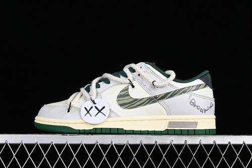 【330】[DD1391-300]-[DUNK LOW SB BEIGE/GREY/GREEN]-[WOMAN:36-39]-[MAN:40-46]