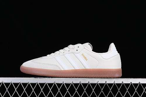 【250】[IE7013]-[SAMBA VEGAN WHITE/GREY/BROWN]-[WOMAN:35-39]-[MAN:40-45]