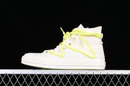 【240】[A07249C]-[CONVERSE CHUCK 1970S WHITE/GREEN]-[WOMAN:35-39]-[MAN:40-44]